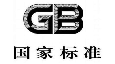 香蕉视频精品科普｜关于国家标准，你了解多少呢