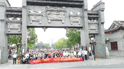 【香蕉视频精品团建】南通一日游：快乐奋斗，开创未来