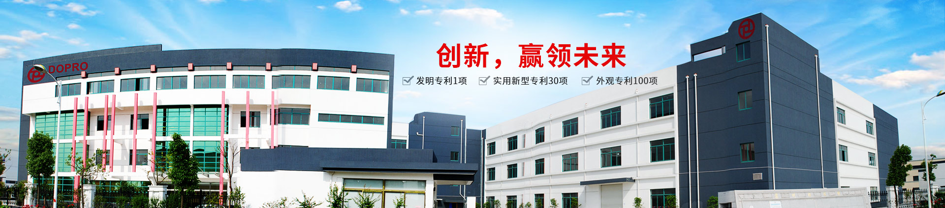 香蕉视频精品物流机器,创新,赢领未来